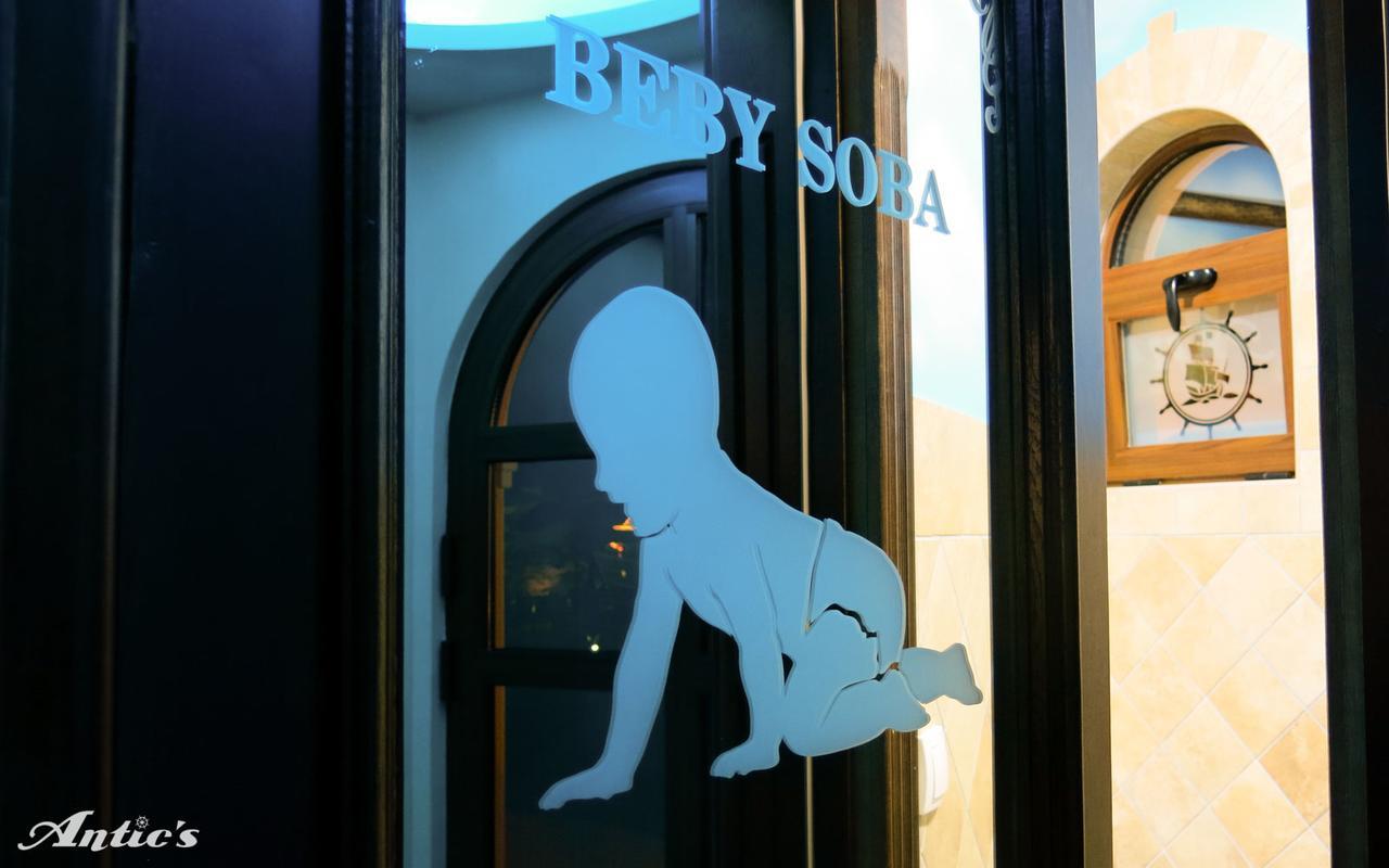 Motel Pizzeria Antic'S Laktaši Εξωτερικό φωτογραφία